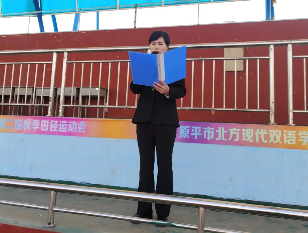 原平市北方现代双语学校植树节主题升旗仪式