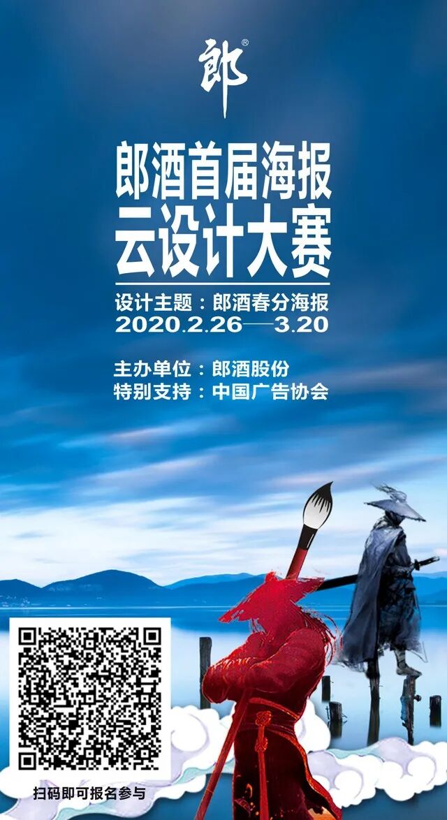 微信图片_20200305153415.jpg
