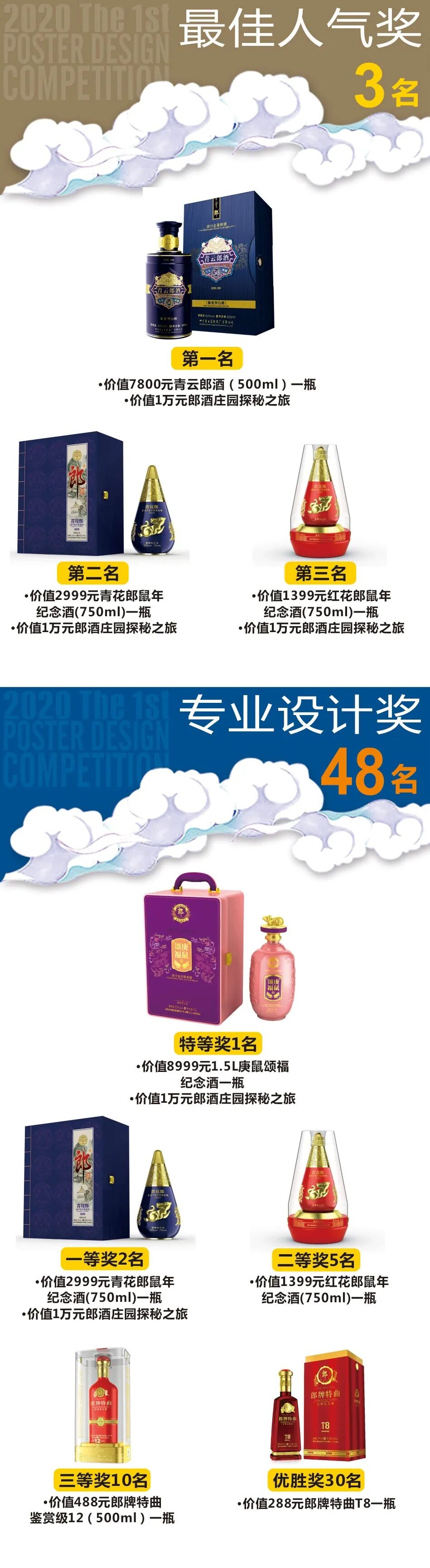 微信图片_20200305153428.jpg
