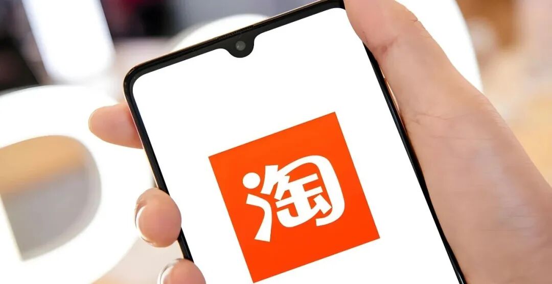 淘宝运营方案(8份)