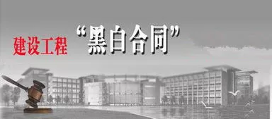 点击查看源网页