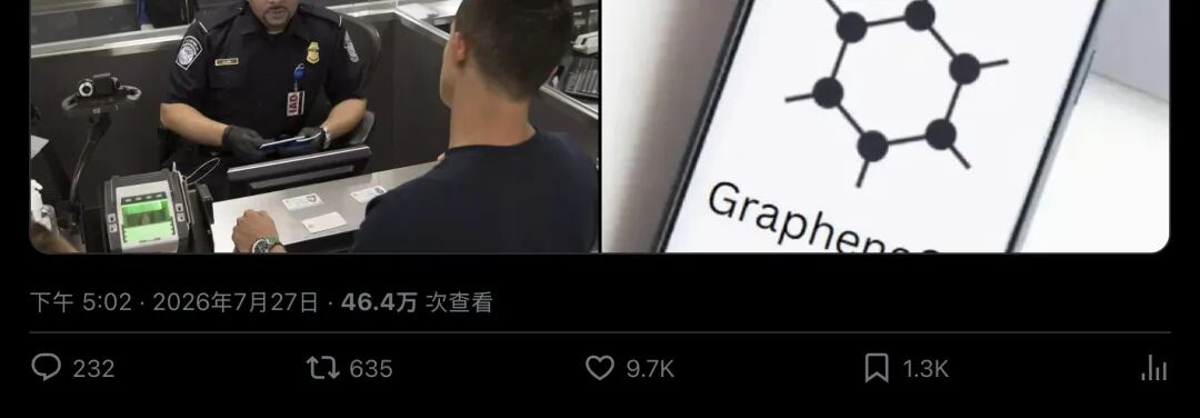 种子帖截图（分段2）