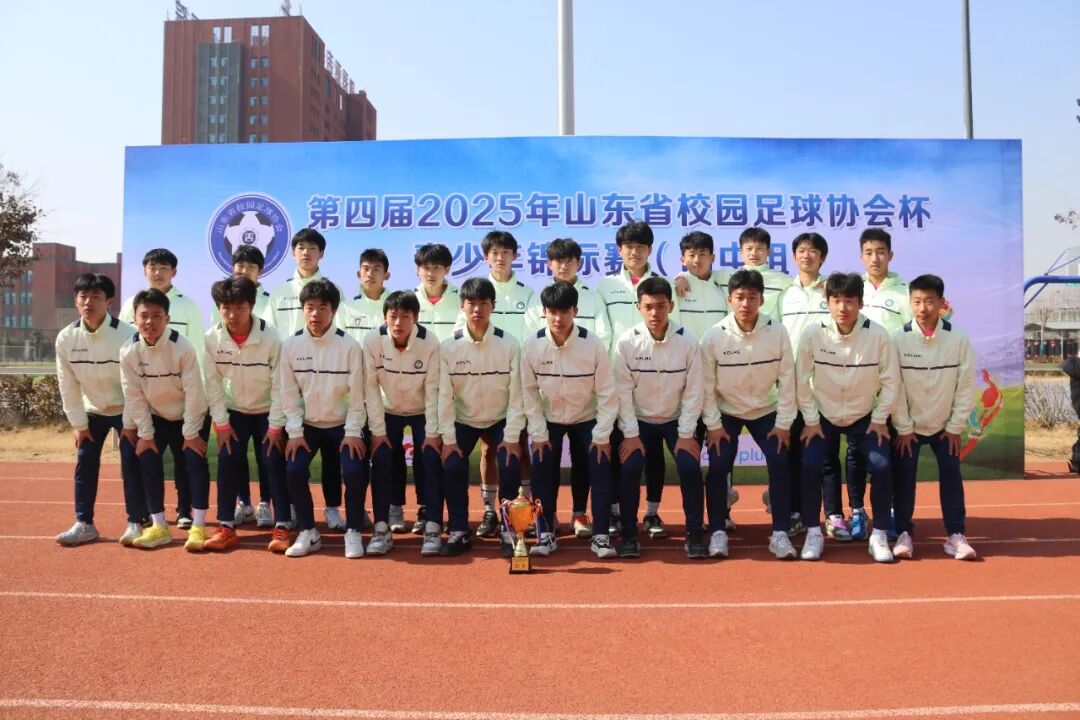 淄博实验中学 - 3.jpg