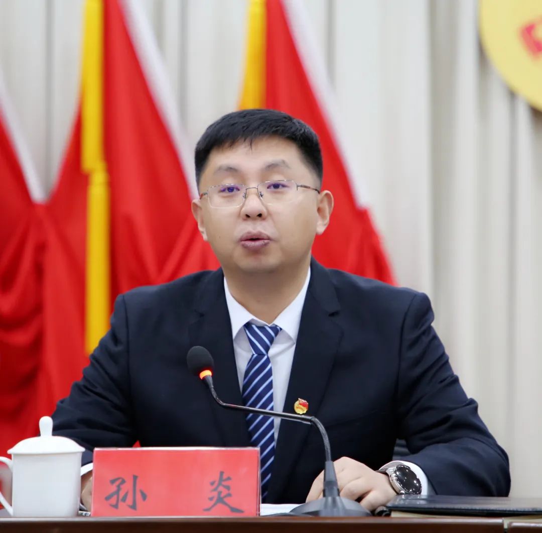 孙炎在讲话中指出，双桥区各级团组织要高举习近平新时代中国特色社会主