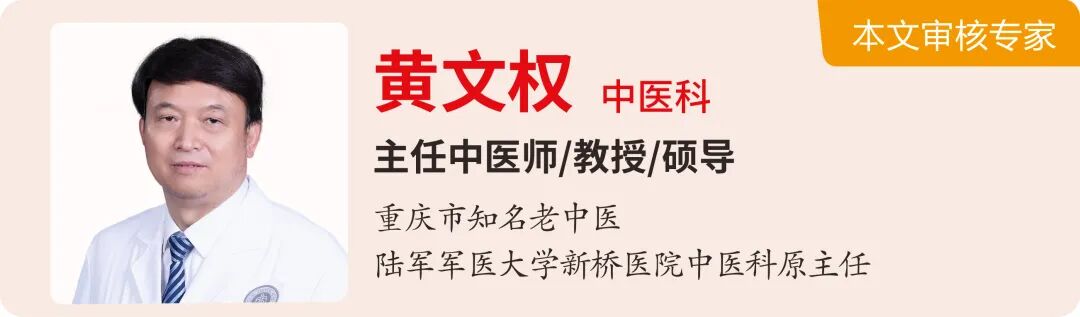 40度的天“晒背”养生却火了？医生提醒→