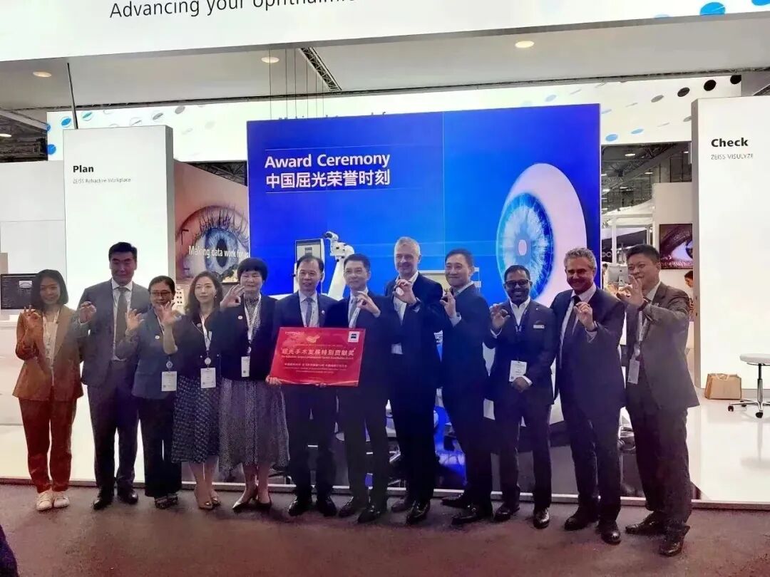 技术流+国际范！全国屈光大咖白继教授任松山医院眼科首席专家