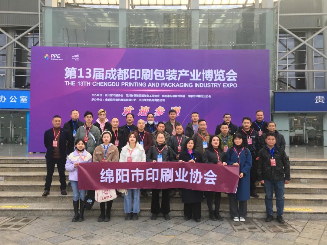 印刷光盤精裝盒包裝_石家莊精品印刷包裝_精品包裝盒印刷