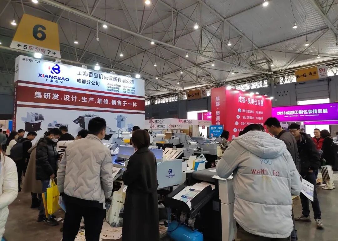 印刷光盤精裝盒包裝_精品包裝盒印刷_石家莊精品印刷包裝