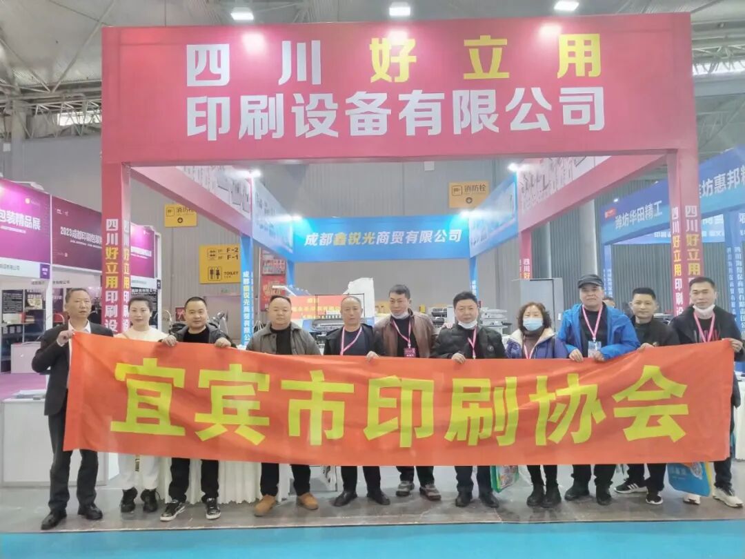 石家莊精品印刷包裝_精品包裝盒印刷_印刷光盤精裝盒包裝