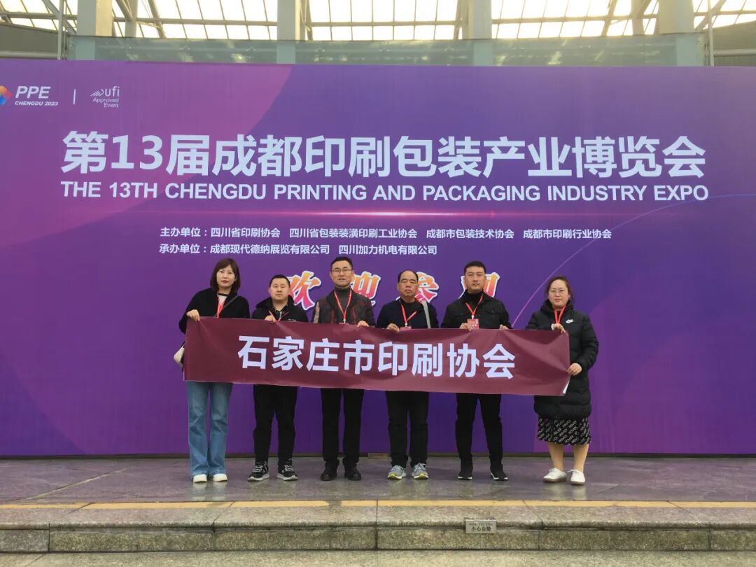 印刷光盤精裝盒包裝_石家莊精品印刷包裝_精品包裝盒印刷