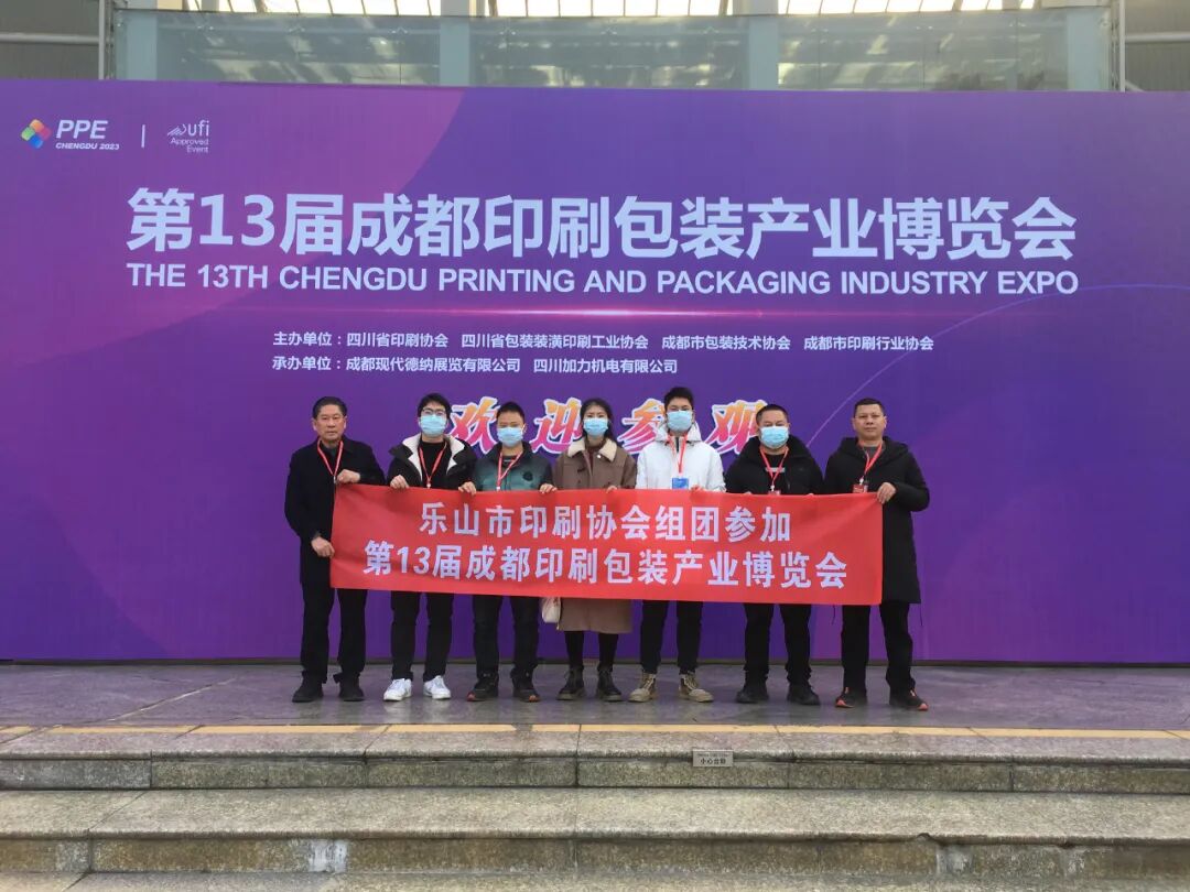 印刷光盤精裝盒包裝_石家莊精品印刷包裝_精品包裝盒印刷