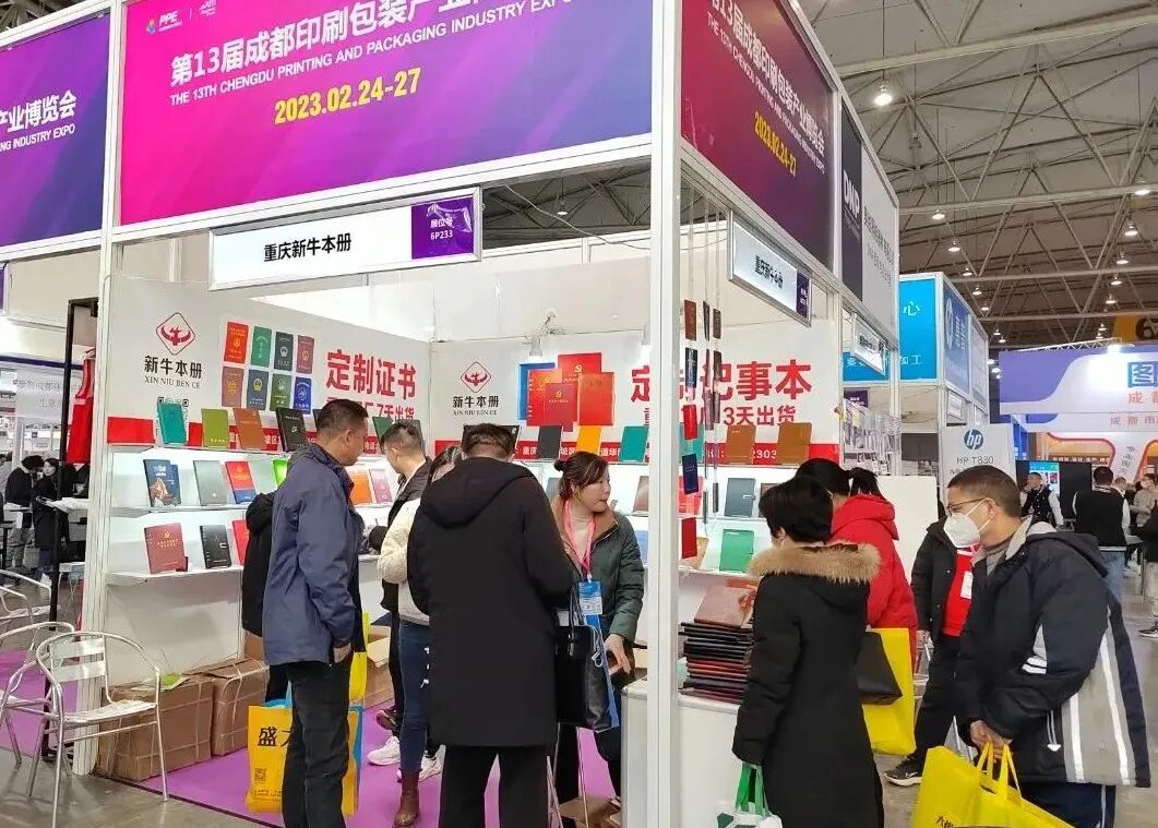 石家莊精品印刷包裝_精品包裝盒印刷_印刷光盤精裝盒包裝