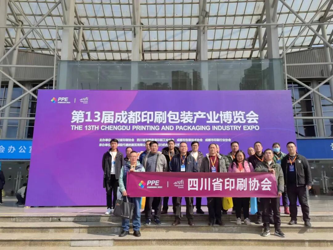 精品包裝盒印刷_石家莊精品印刷包裝_印刷光盤精裝盒包裝