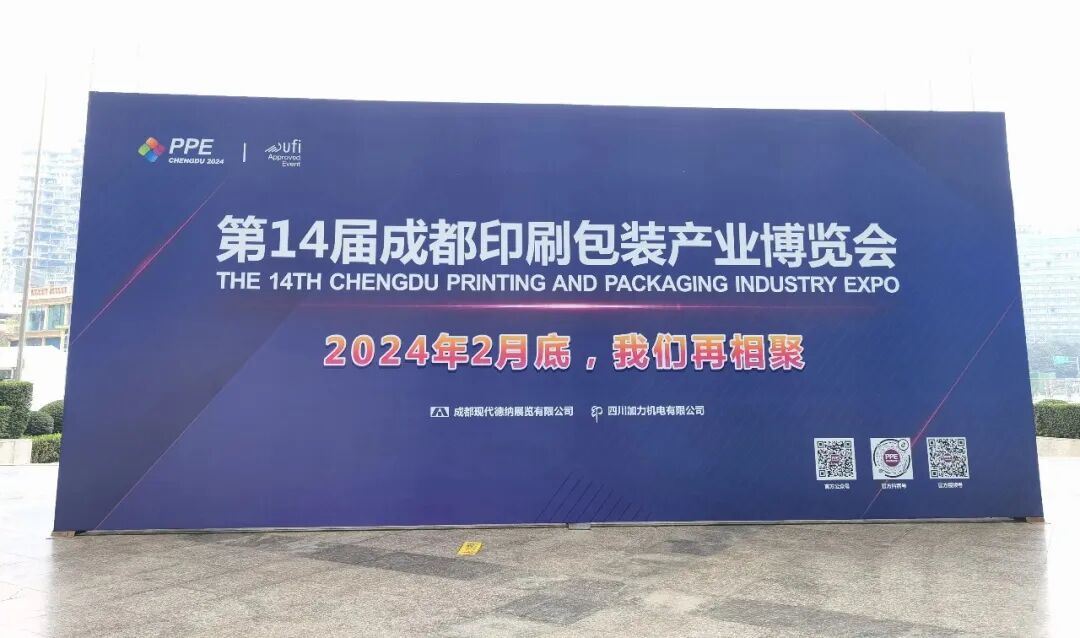 精品包裝盒印刷_石家莊精品印刷包裝_印刷光盤精裝盒包裝