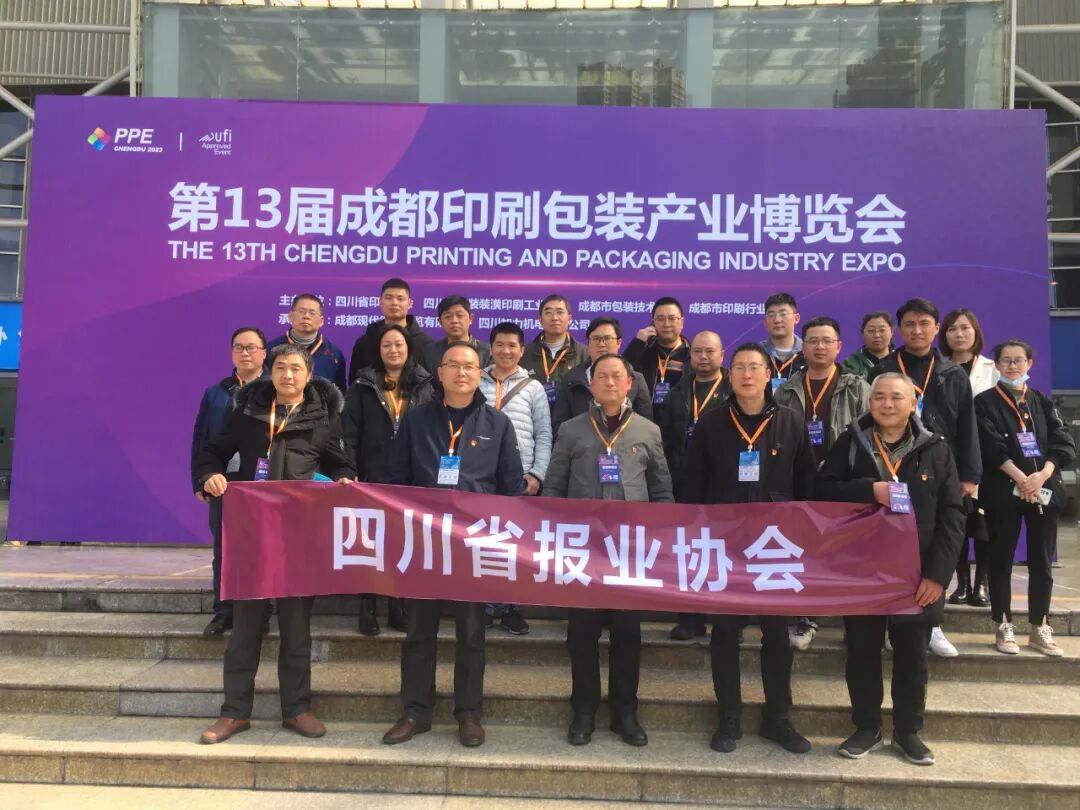 石家莊精品印刷包裝_印刷光盤精裝盒包裝_精品包裝盒印刷