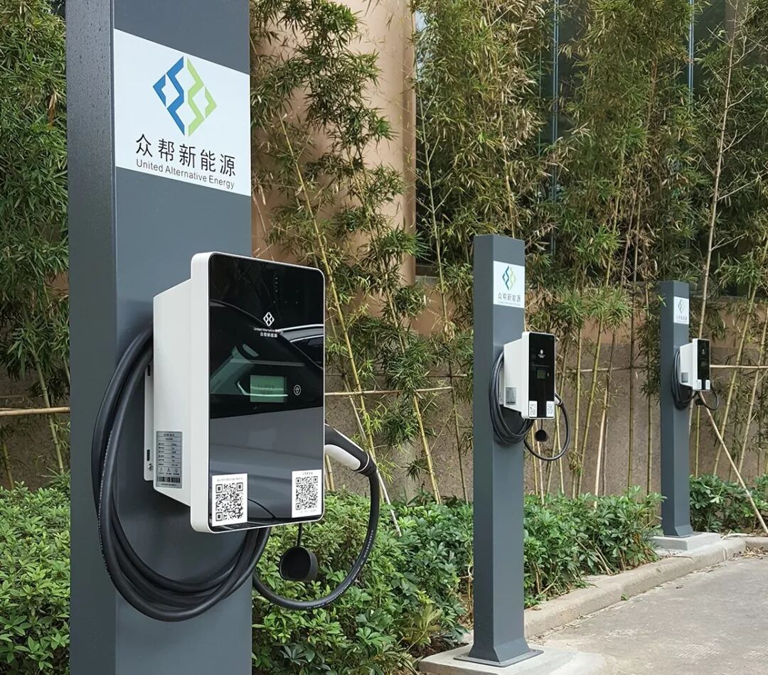 花城广场充电站.jpg