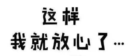 垃圾桶桶身标志_不可回收垃圾桶的标志图片_垃圾桶的回收标志怎么画