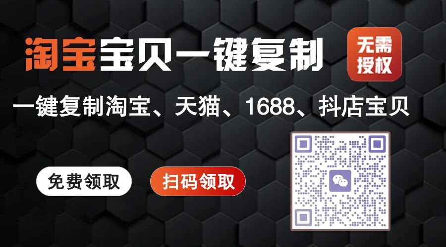 淘宝指数查询_淘宝店铺指数查询_手机淘宝指数怎么查询