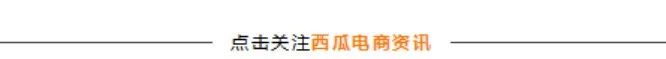 做电商没有货源？这个一件代发货源平台，拿货价比1688还便宜！