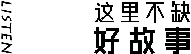 中央六播过的喜剧_电视上独播欢乐喜剧人软件_一年一度喜剧大赛哪个台播