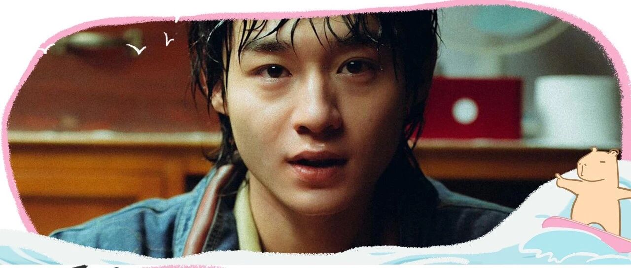 《漫长的季节》刘奕铁:如果再活一次,王阳还会救沈墨