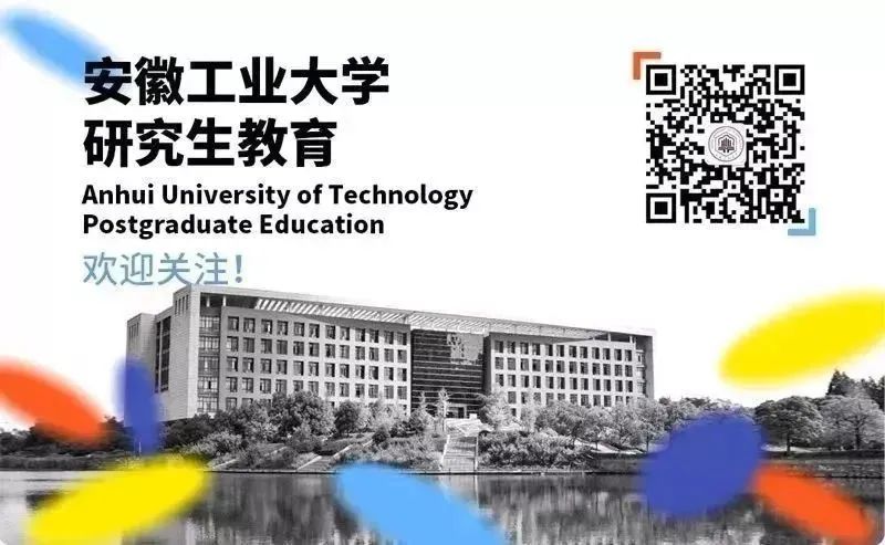 安徽理科二本分数录取_安徽工业大学录取分数线_合肥工业大学专业安徽录取分数线