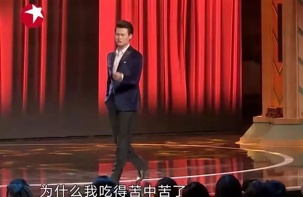 宋小宝欢乐喜剧人_宋小宝欢乐喜剧人歌曲_宋小宝欢乐喜剧人