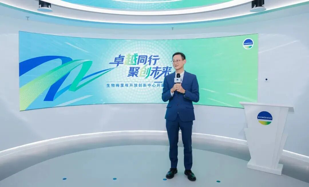 ivd外企怎么样IVD大外企，中国区总经理换人！_https://www.jmylbn.com_新闻资讯_第2张