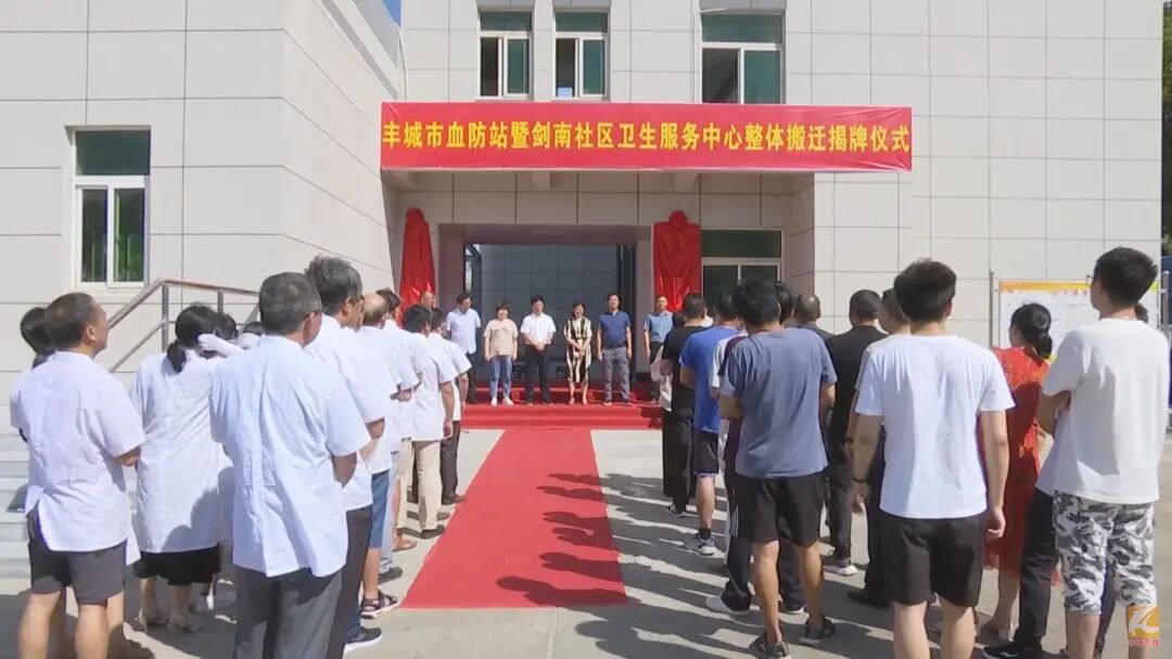 丰城政府网官网网络问政_丰城政治网_丰城网络问政