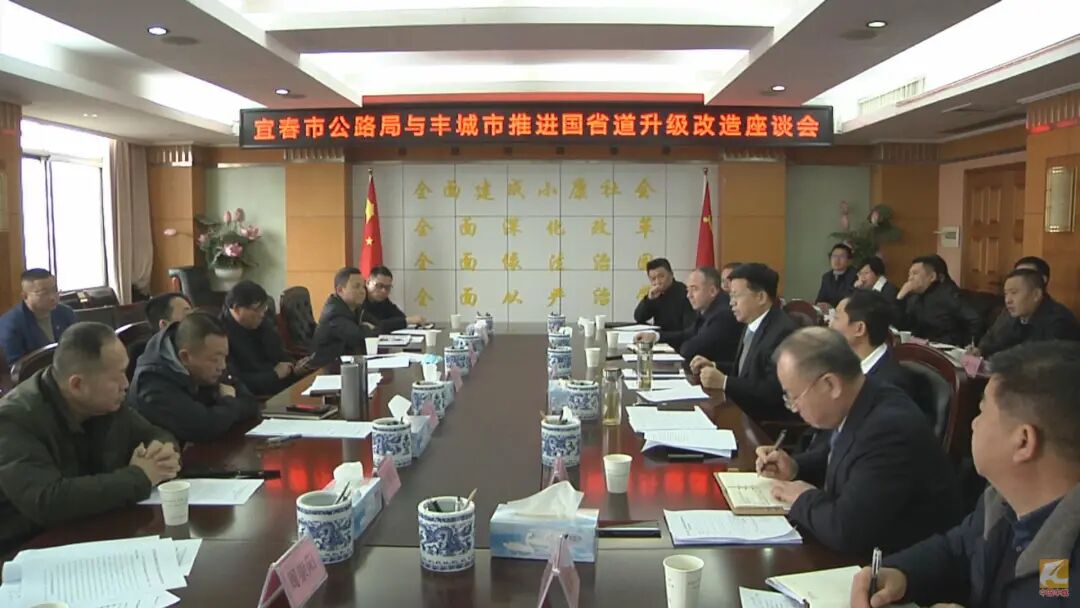 丰城网络问政_丰城政治网_丰城政府网官网网络问政