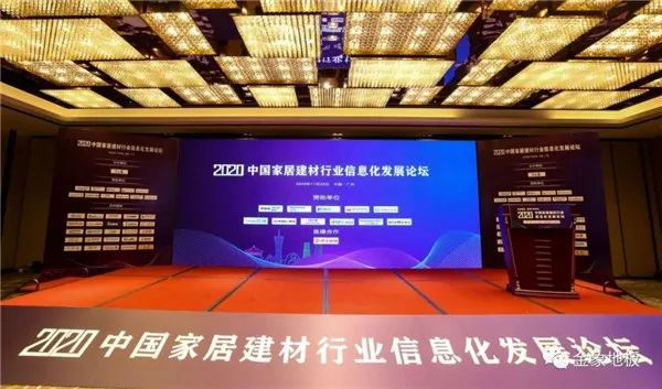 国内木地板十大排名|地暖地板排名前十的品牌 | 金象地板怎么样?