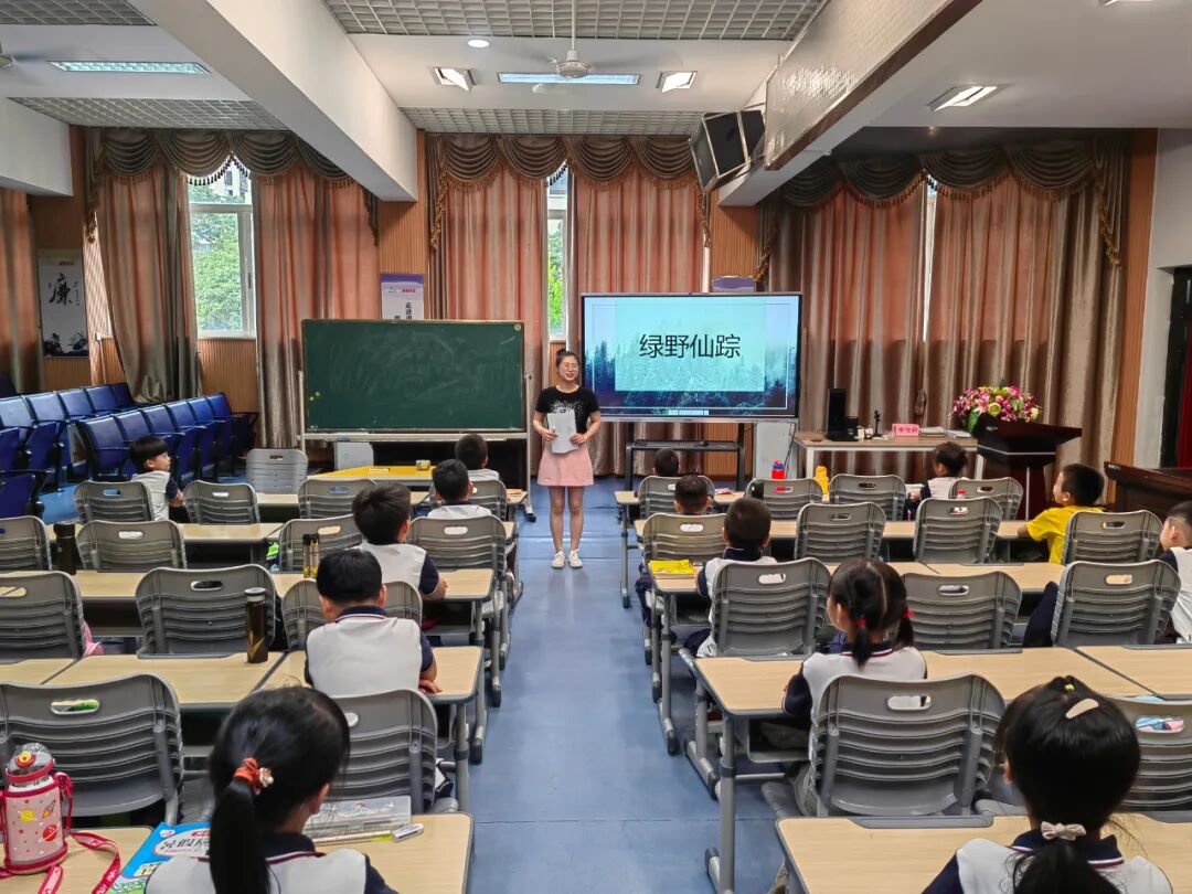 心有所暑不负所托温州市南汇小学暑托班正式开班