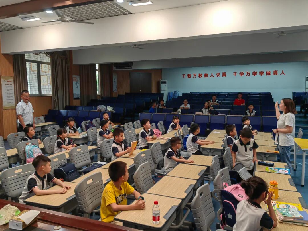 心有所暑不负所托温州市南汇小学暑托班正式开班