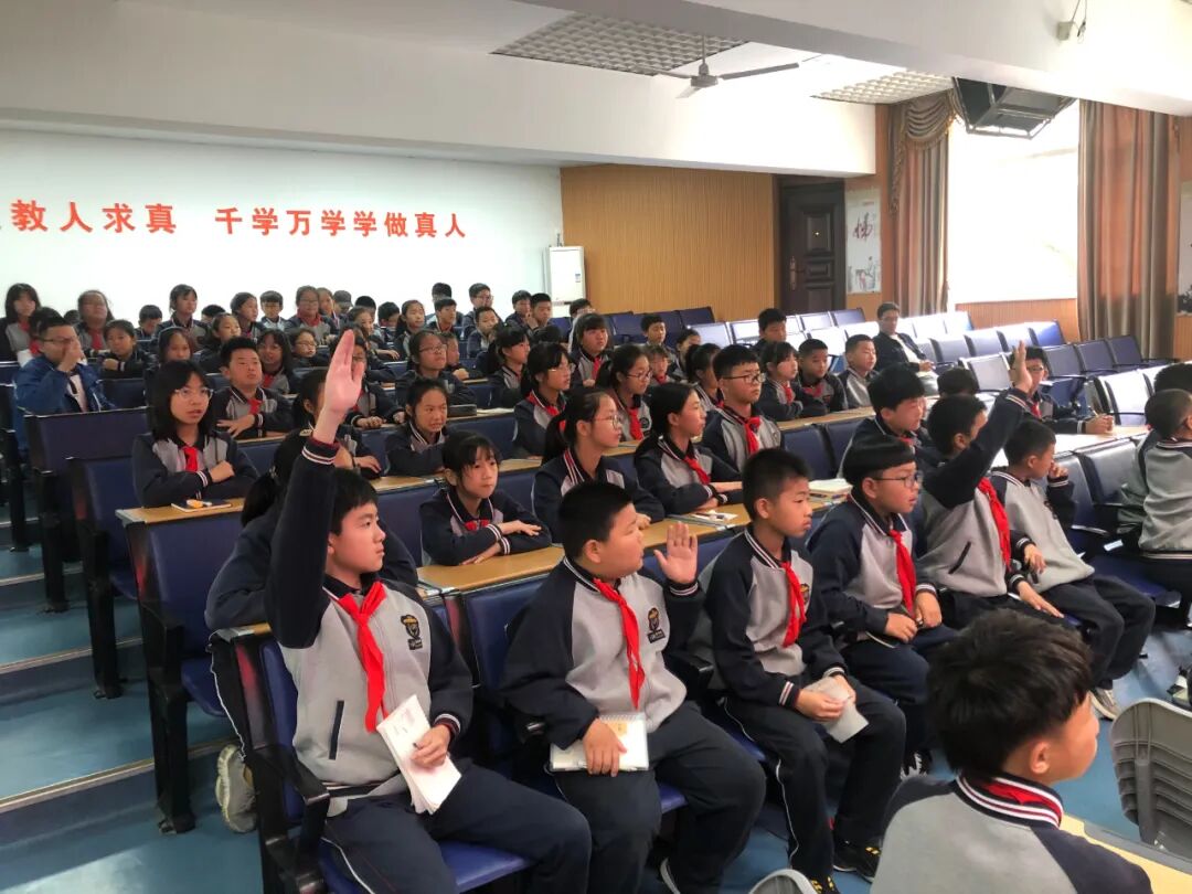 温州市南汇小学 德育 童心迎亚运,共筑亚运梦——南汇小学"童心看亚运