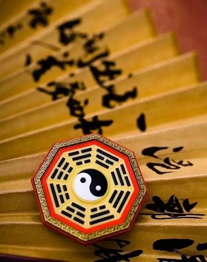 一分钟带你学会周易八卦图