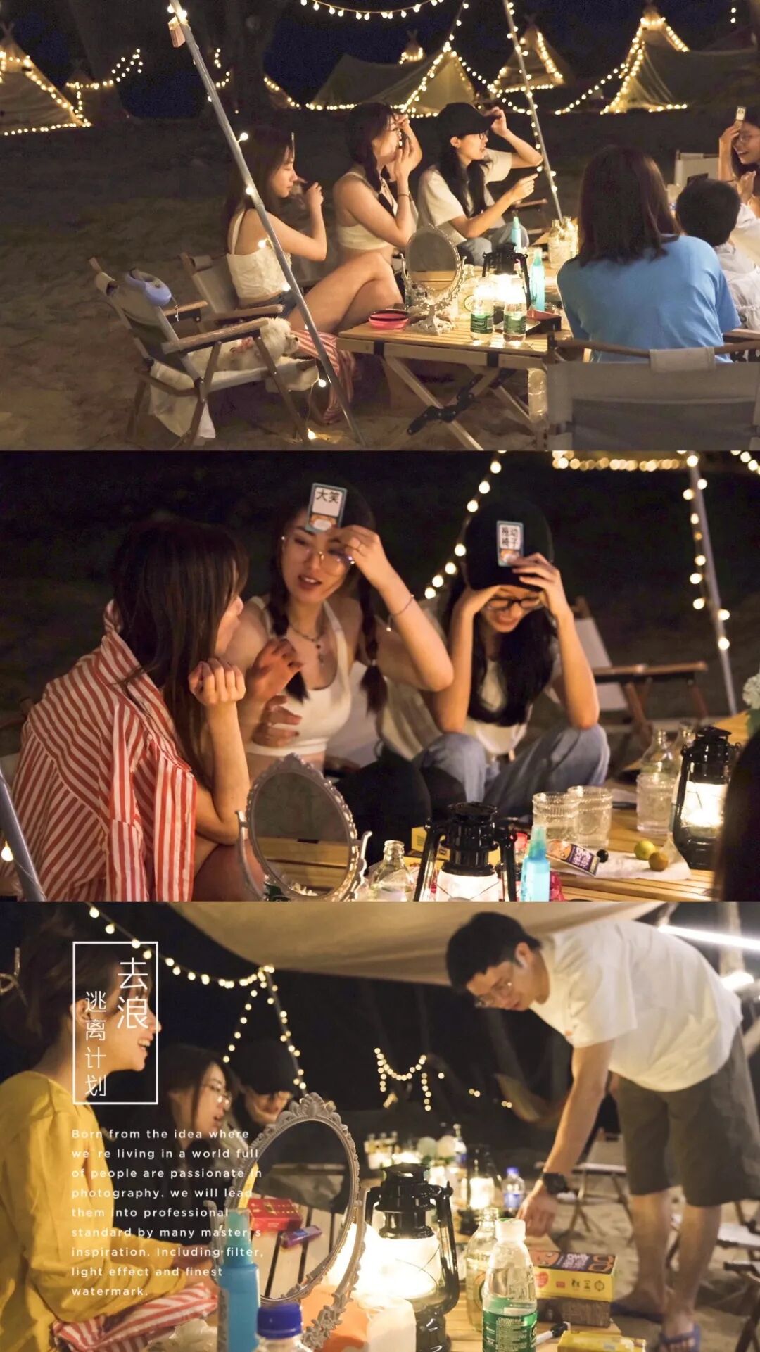 惠州大亚湾海边地址_惠州霞涌海边骑车_惠州海边