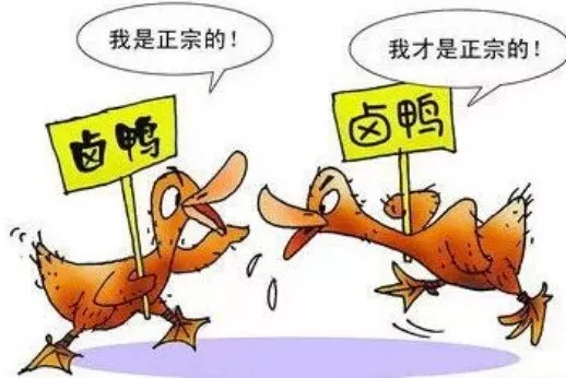 为什么一定要注册商标? 为什么一定要注册商标?