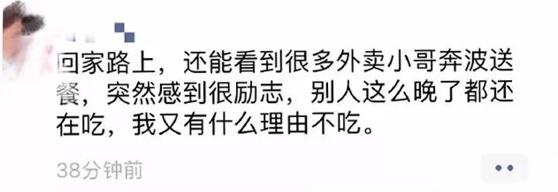 



【最强回复】贷贷相传！有银行房贷最长可贷到80岁
