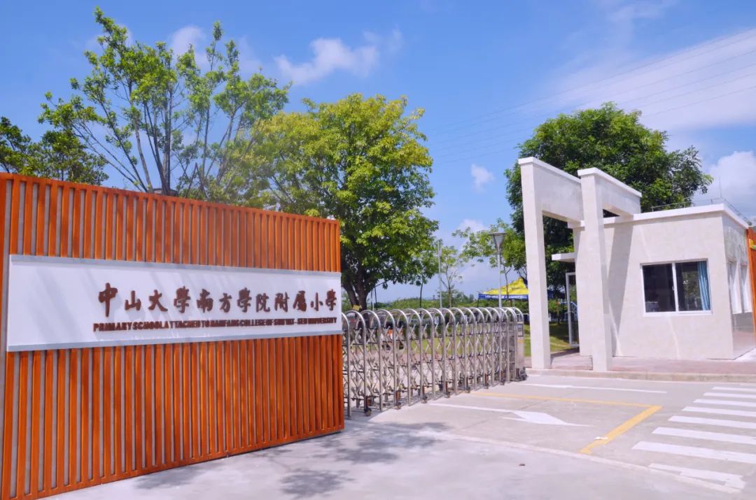 户型不够刚+步行地铁站25*+均价1.7万，珠江壹城值得买吗？