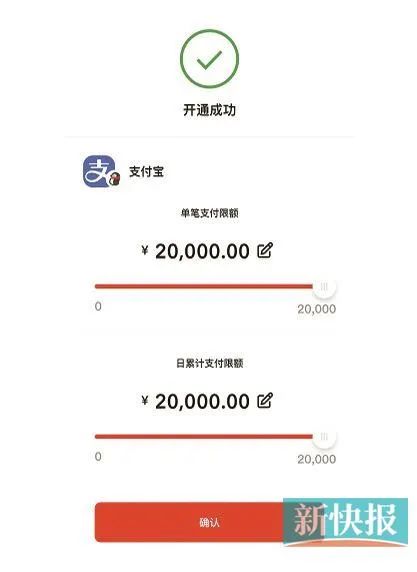 sitejianshu.com 以太坊和以太币的关系_数字人民币以太坊是不是骗局_以太坊的以太币怎么卖出