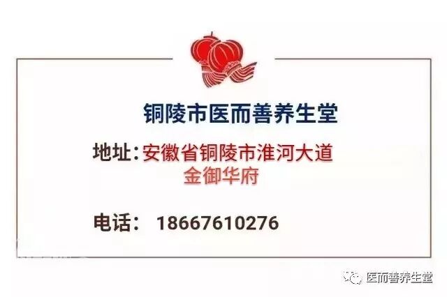 补肾祛寒法为主治疗类风湿关节炎