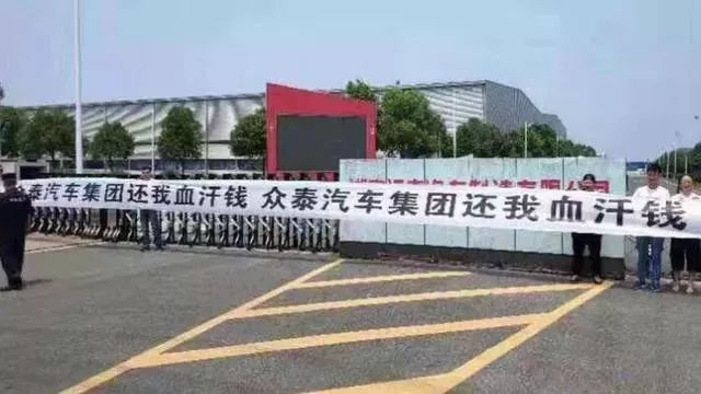 



边缘车企之困：50个自主品牌年销量难过10万辆
