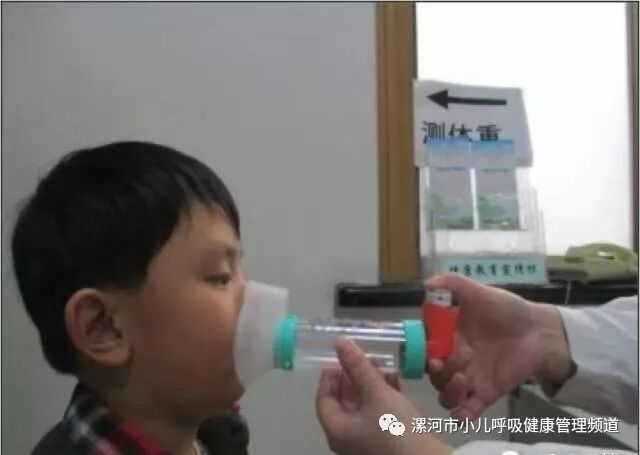 储雾罐怎么清洗储雾罐的使用指南（使用方法+视频）---漯河市儿童医院小儿呼吸内分泌科_https://www.jmylbn.com_新闻资讯_第4张