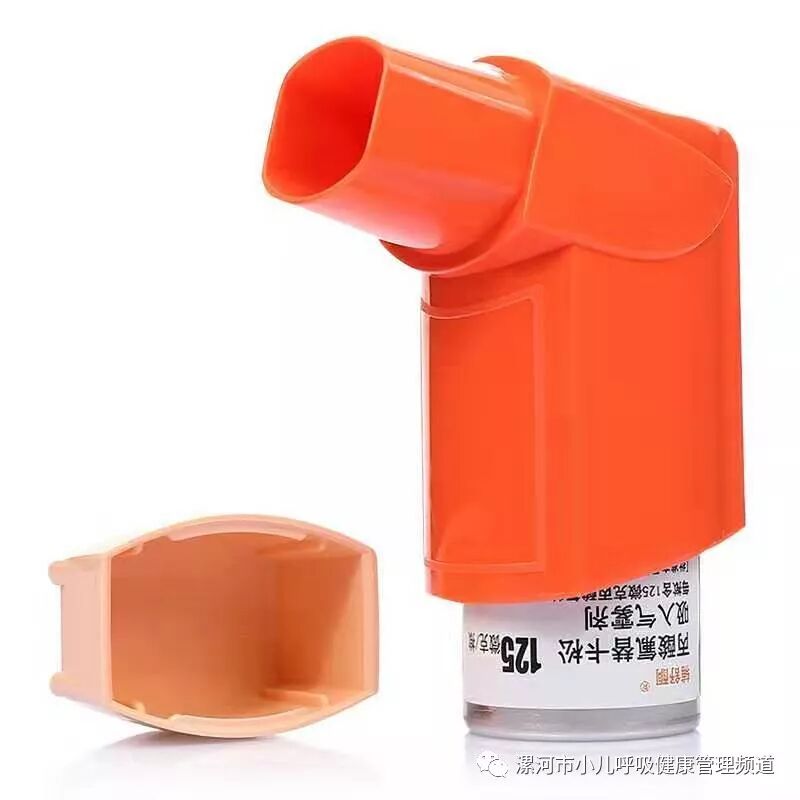 储雾罐怎么清洗储雾罐的使用指南（使用方法+视频）---漯河市儿童医院小儿呼吸内分泌科_https://www.jmylbn.com_新闻资讯_第3张