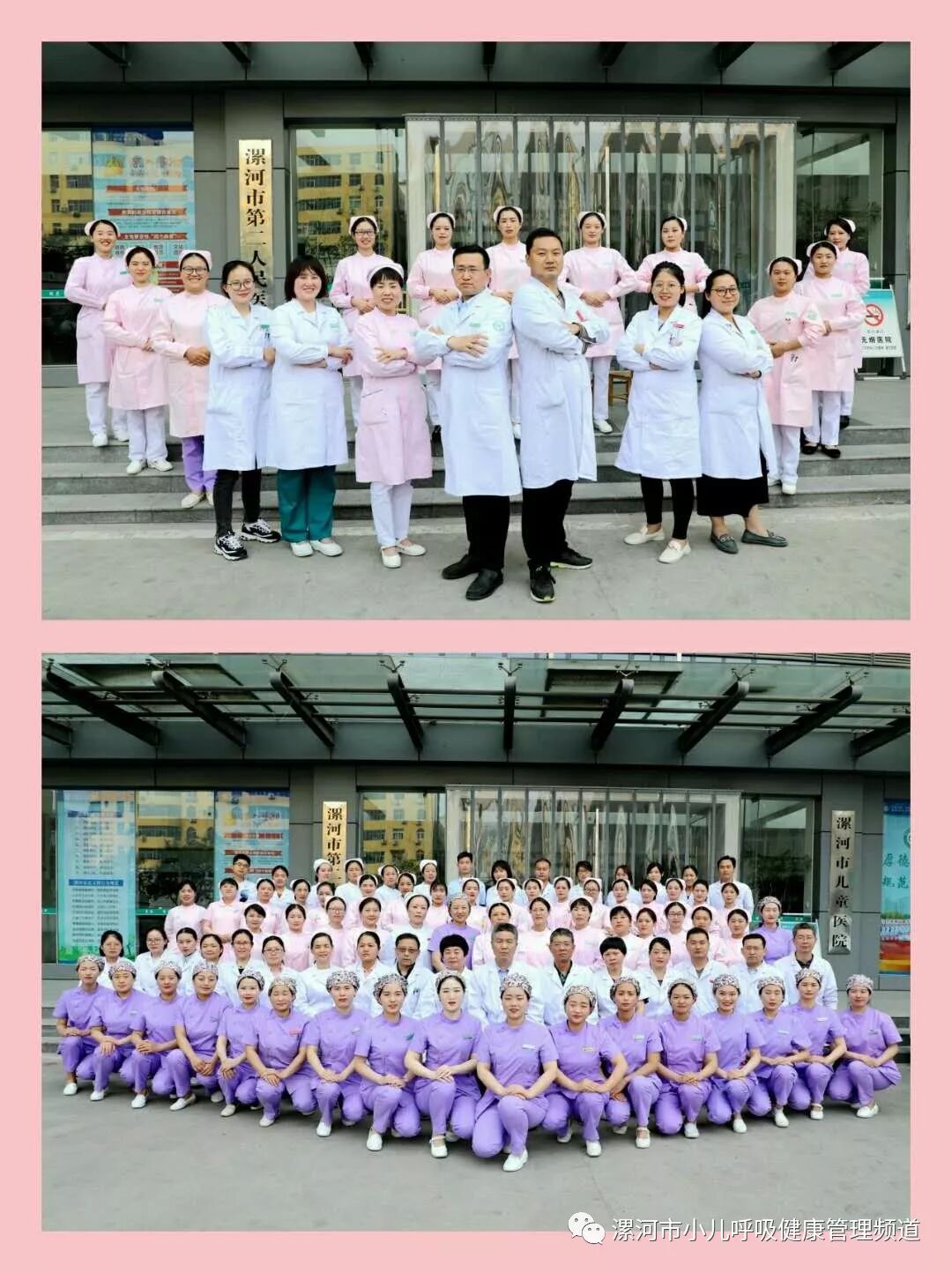 储雾罐怎么清洗储雾罐的使用指南（使用方法+视频）---漯河市儿童医院小儿呼吸内分泌科_https://www.jmylbn.com_新闻资讯_第10张