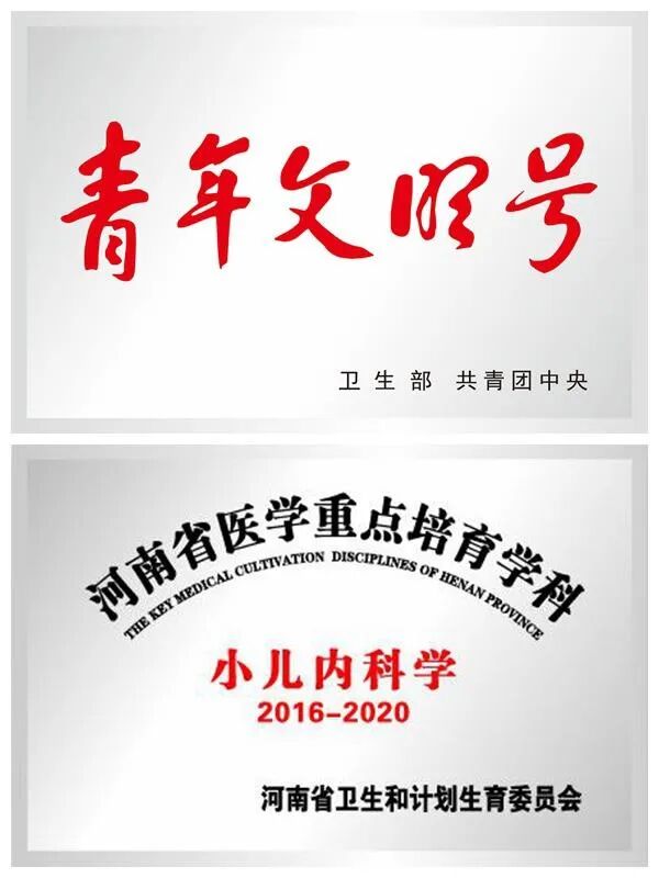 儿童雾化面罩怎么洗儿童居家雾化 请注意！_https://www.jmylbn.com_新闻资讯_第4张
