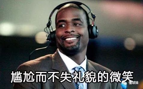 目前NBA獨一檔！沒有混蛋的球隊太強了 運動 第5張