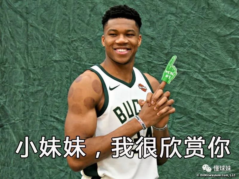 目前NBA獨一檔！沒有混蛋的球隊太強了 運動 第15張