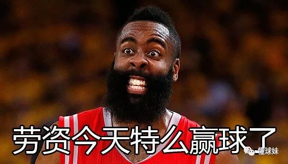 nba隱藏版大佬！總決賽若不是他們，一定有黑幕 運動 第1張