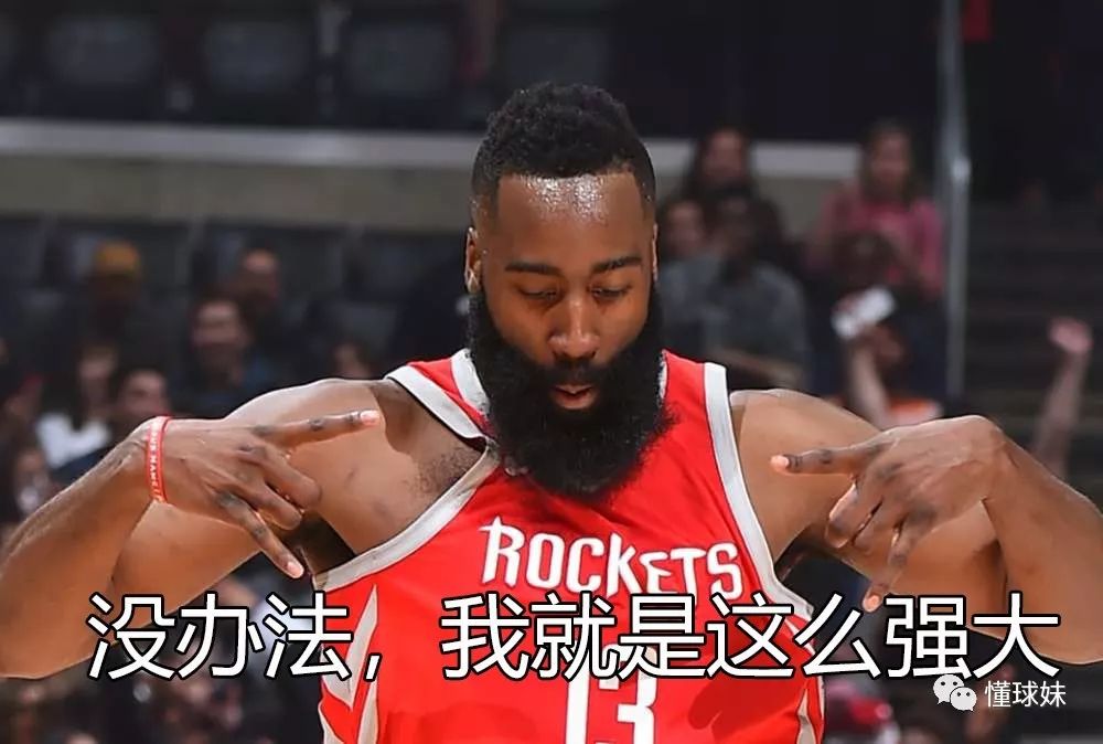 NBA要亡啊！3+1最屌絕殺被吹沒了，這都沒人關心 運動 第2張